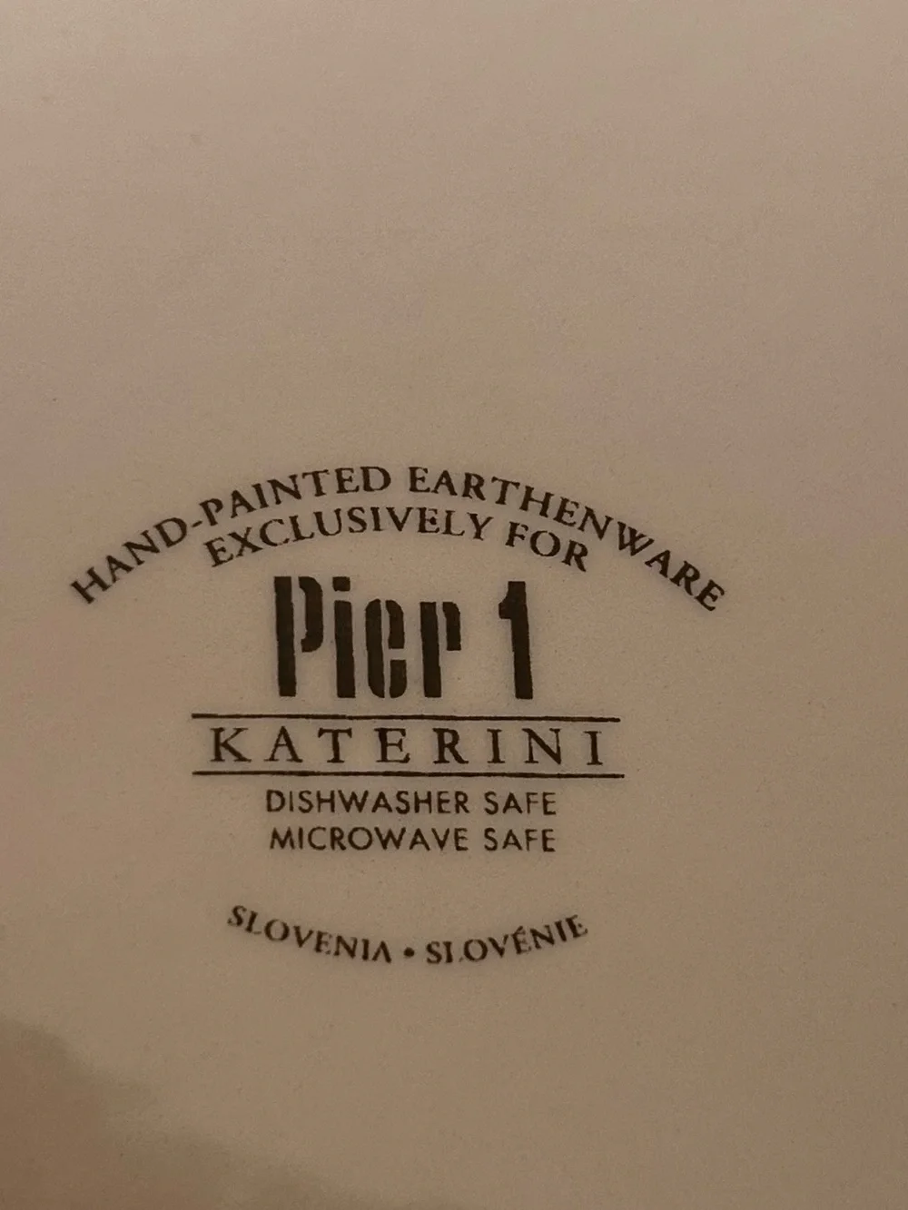Pier 1 Katerini Hand-Painted Earthenware Plate - Yellow & Green Motif 2 plates